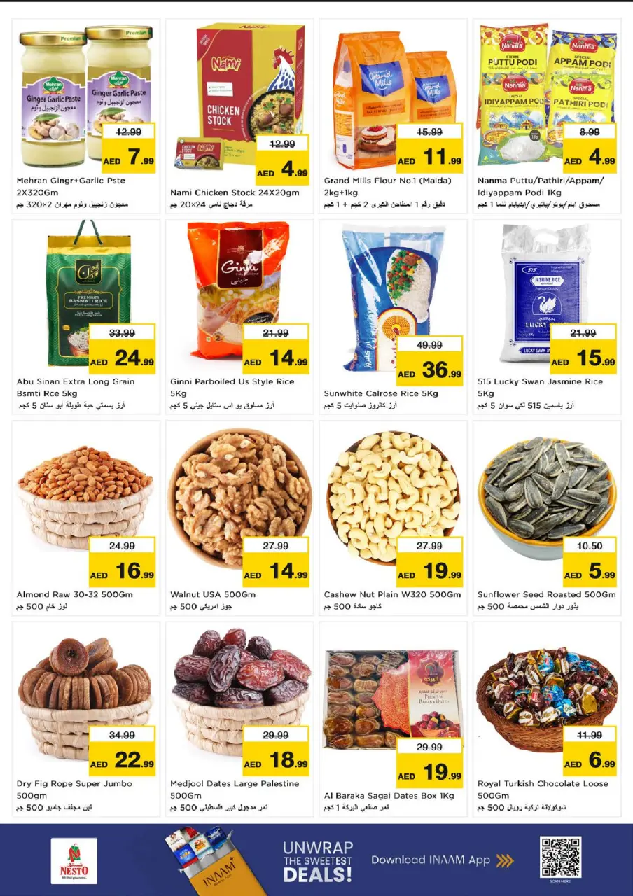Ofertas de Nesto Al Majaz de 22 a 24 junio 2026 Super Precios - Página 5