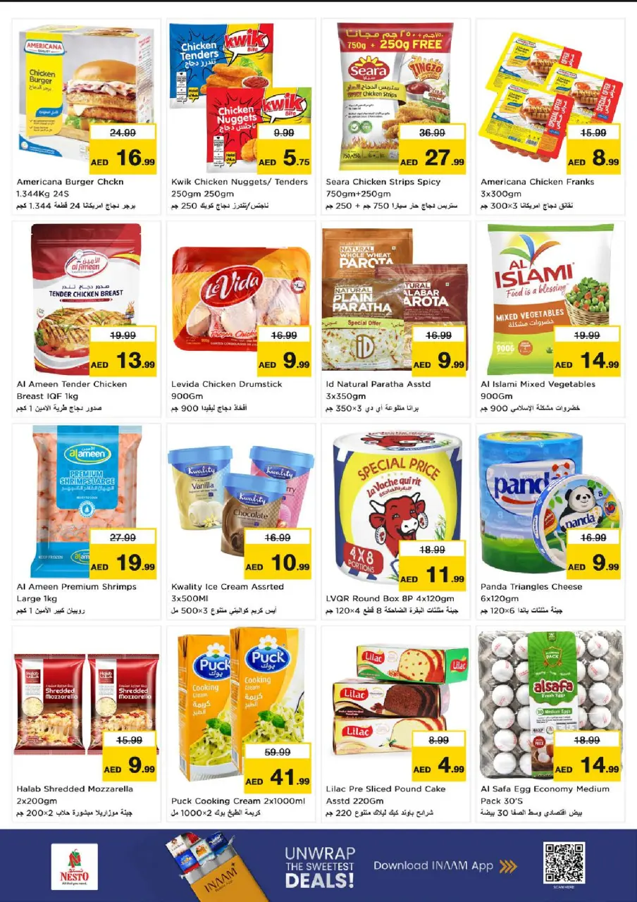 Ofertas de Nesto Al Majaz de 22 a 24 junio 2026 Super Precios - Página 6