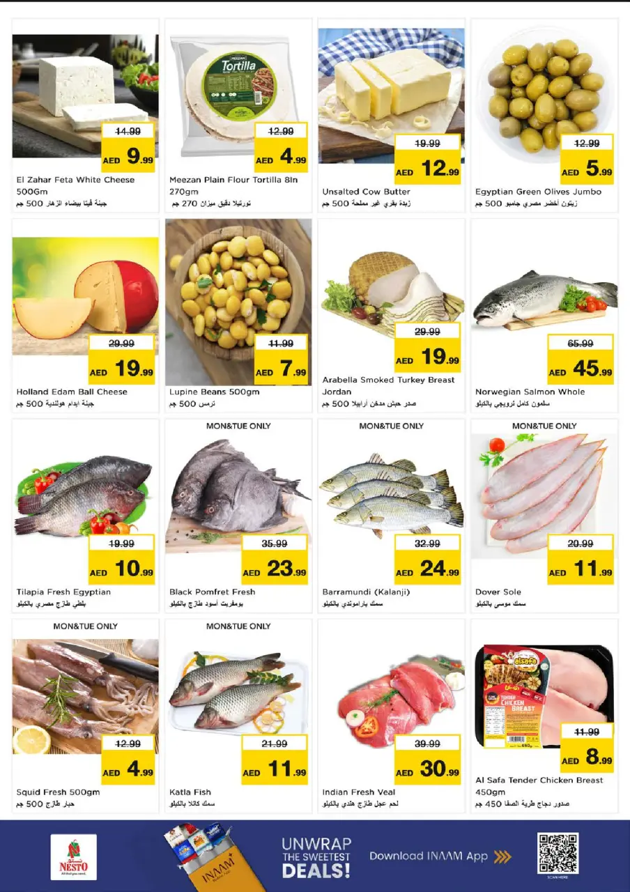 Ofertas de Nesto Al Majaz de 22 a 24 junio 2026 Super Precios - Página 8