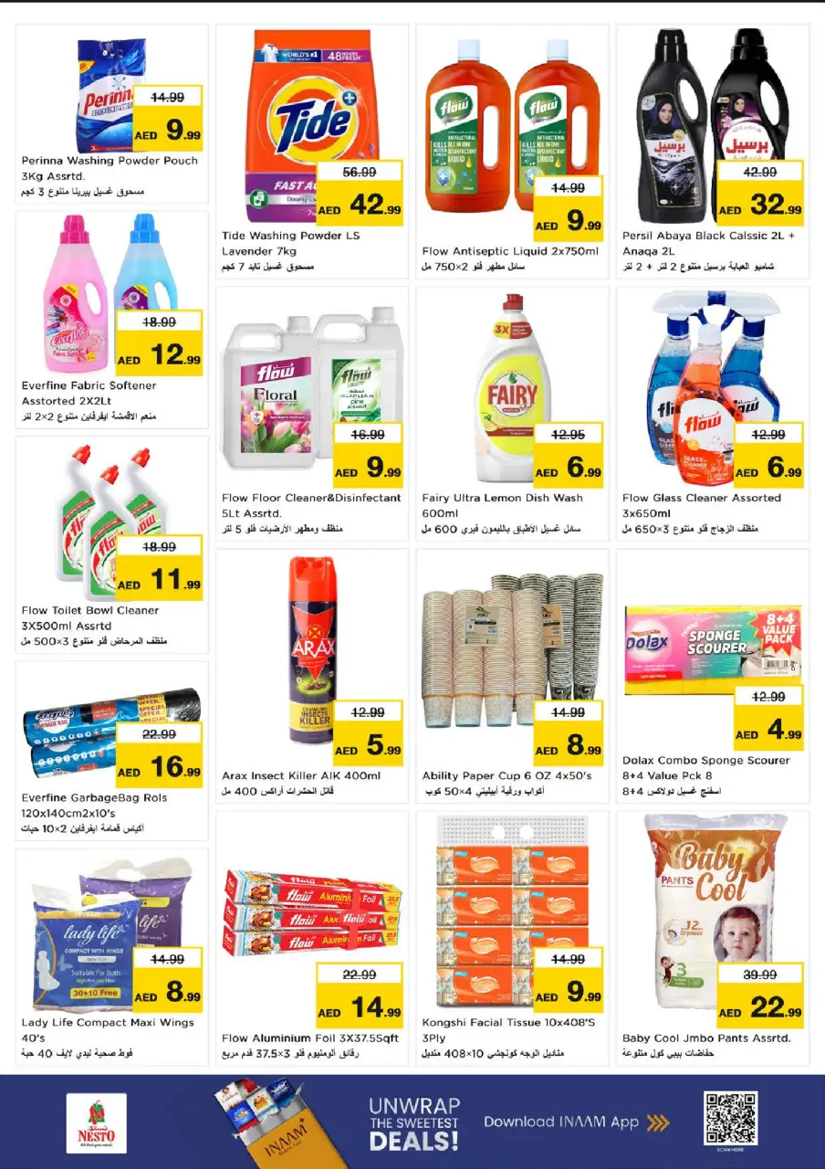 Ofertas de Nesto Al Majaz de 22 a 24 junio 2026 Super Precios - Página 9