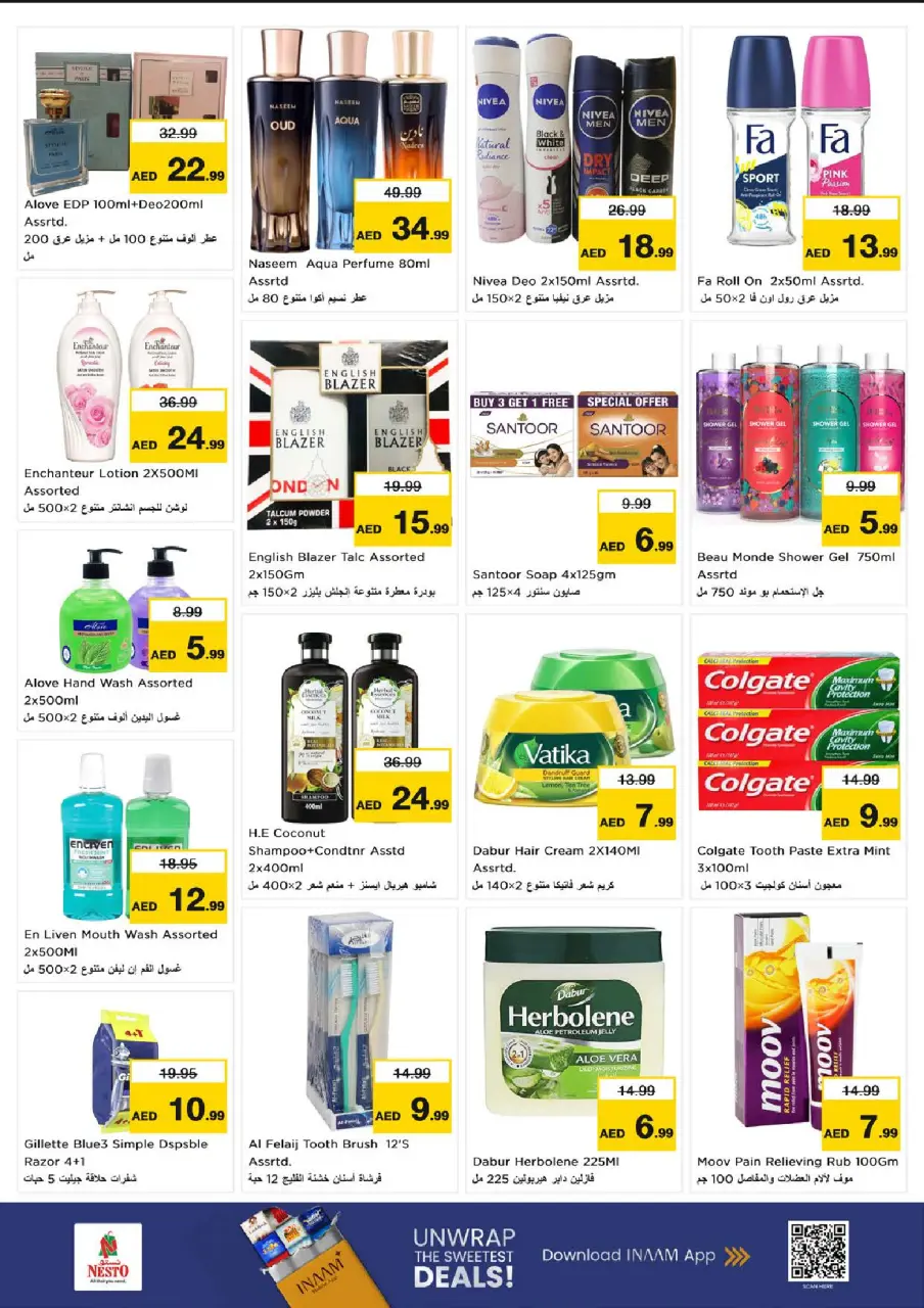 Ofertas de Nesto Al Majaz de 22 a 24 junio 2026 Super Precios - Página 10