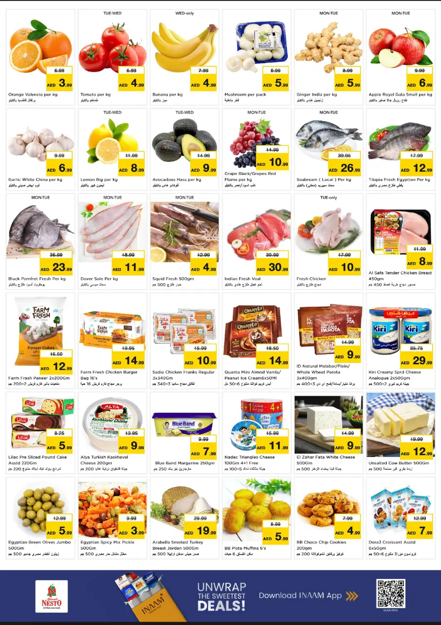 Ofertas de Nesto Maysaloon de 22 a 24 junio 2026 Super Precios - Página 2