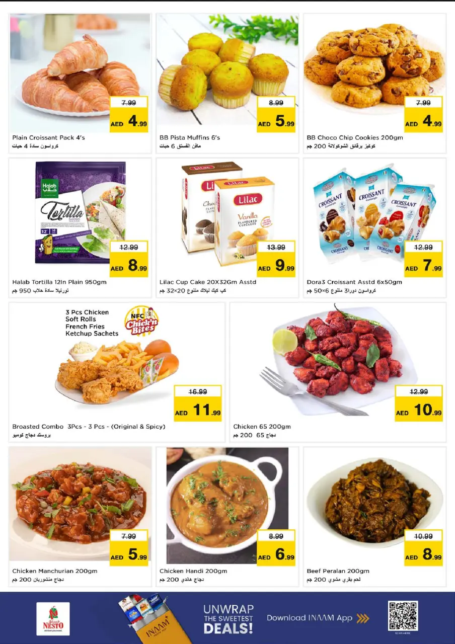 Ofertas de Nesto Muwaileh de 22 a 24 junio 2026 Descuento de precio - Página 11