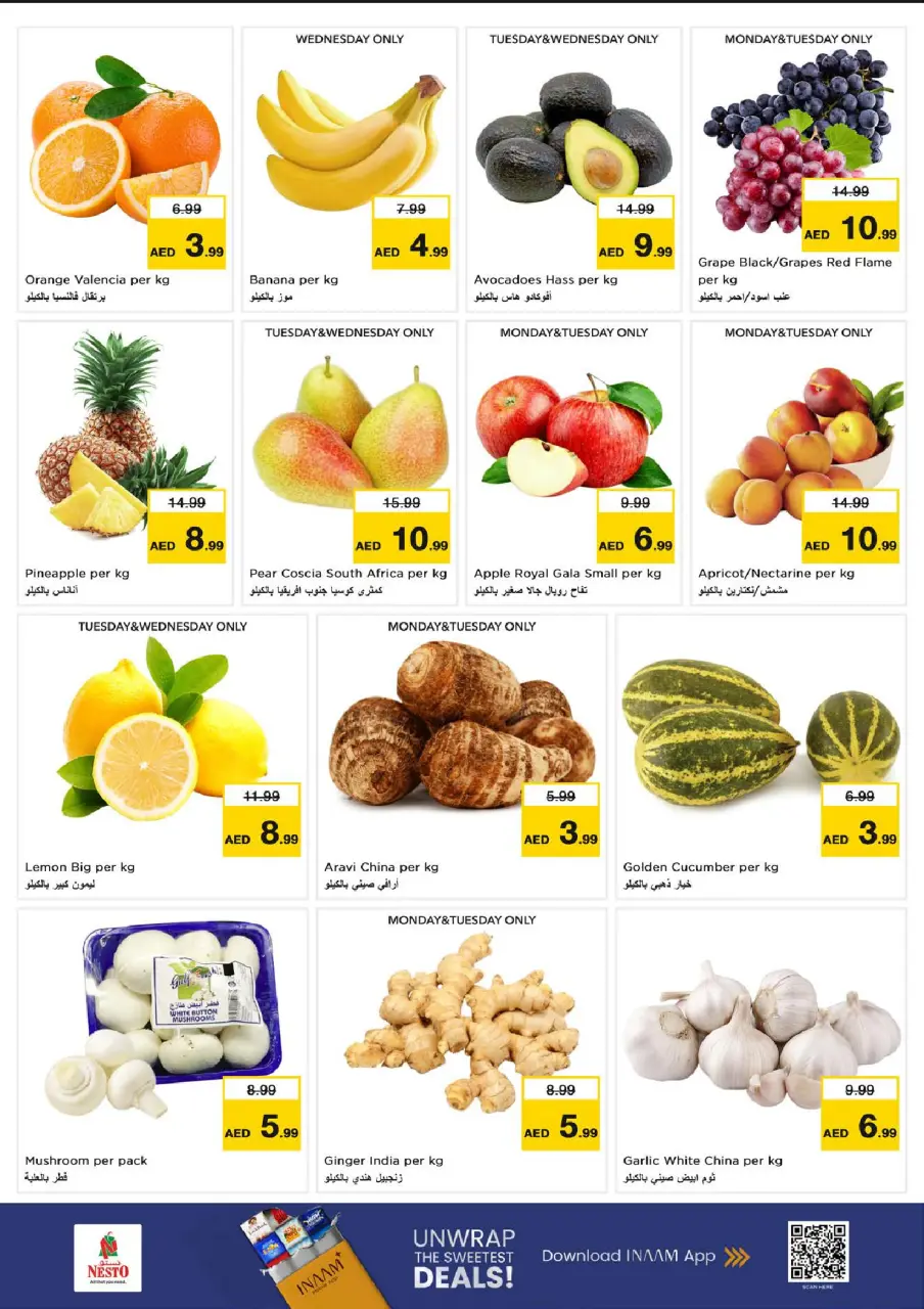 Ofertas de Nesto Muwaileh de 22 a 24 junio 2026 Descuento de precio - Página 13