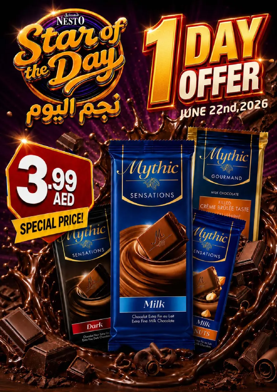 Ofertas de Nesto Muwaileh de 22 a 24 junio 2026 Descuento de precio - Página 3