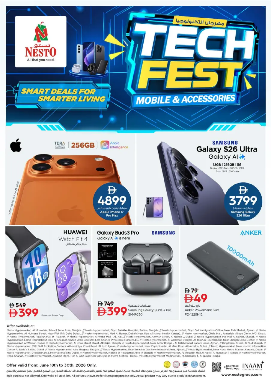 Ofertas de Nesto Muwaileh de 22 a 24 junio 2026 Descuento de precio - Página 22