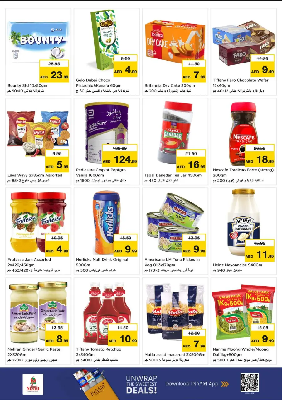 Ofertas de Nesto Muwaileh de 22 a 24 junio 2026 Descuento de precio - Página 4