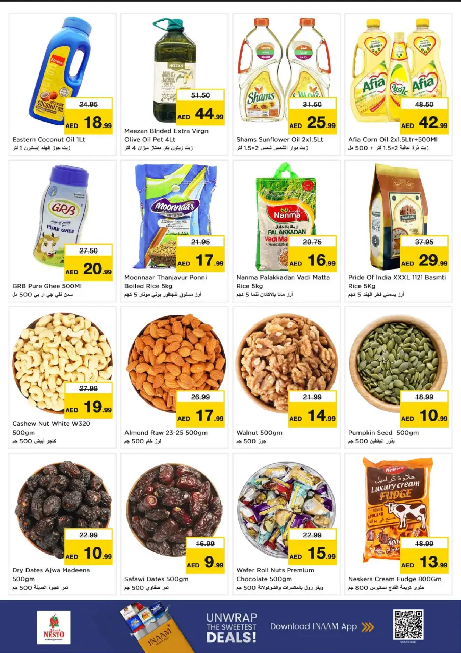 Ofertas de Nesto Muwaileh de 22 a 24 junio 2026 Descuento de precio - Página 5
