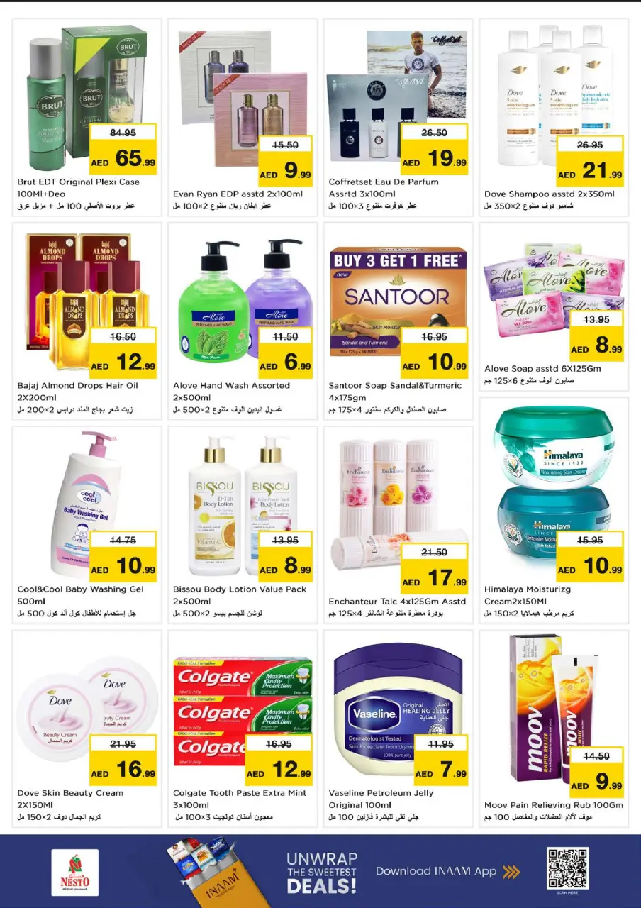 Ofertas de Nesto Muwaileh de 22 a 24 junio 2026 Descuento de precio - Página 8