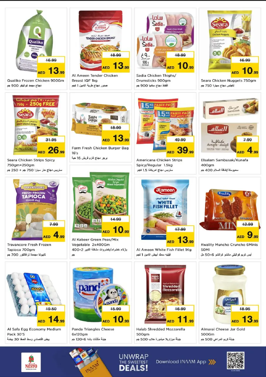Ofertas de Nesto Muwaileh de 22 a 24 junio 2026 Descuento de precio - Página 9