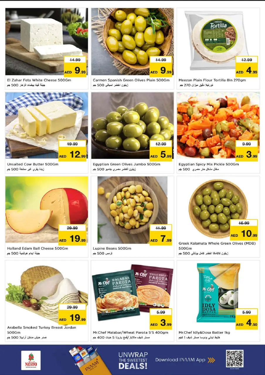 Ofertas de Nesto Muwaileh de 22 a 24 junio 2026 Descuento de precio - Página 10