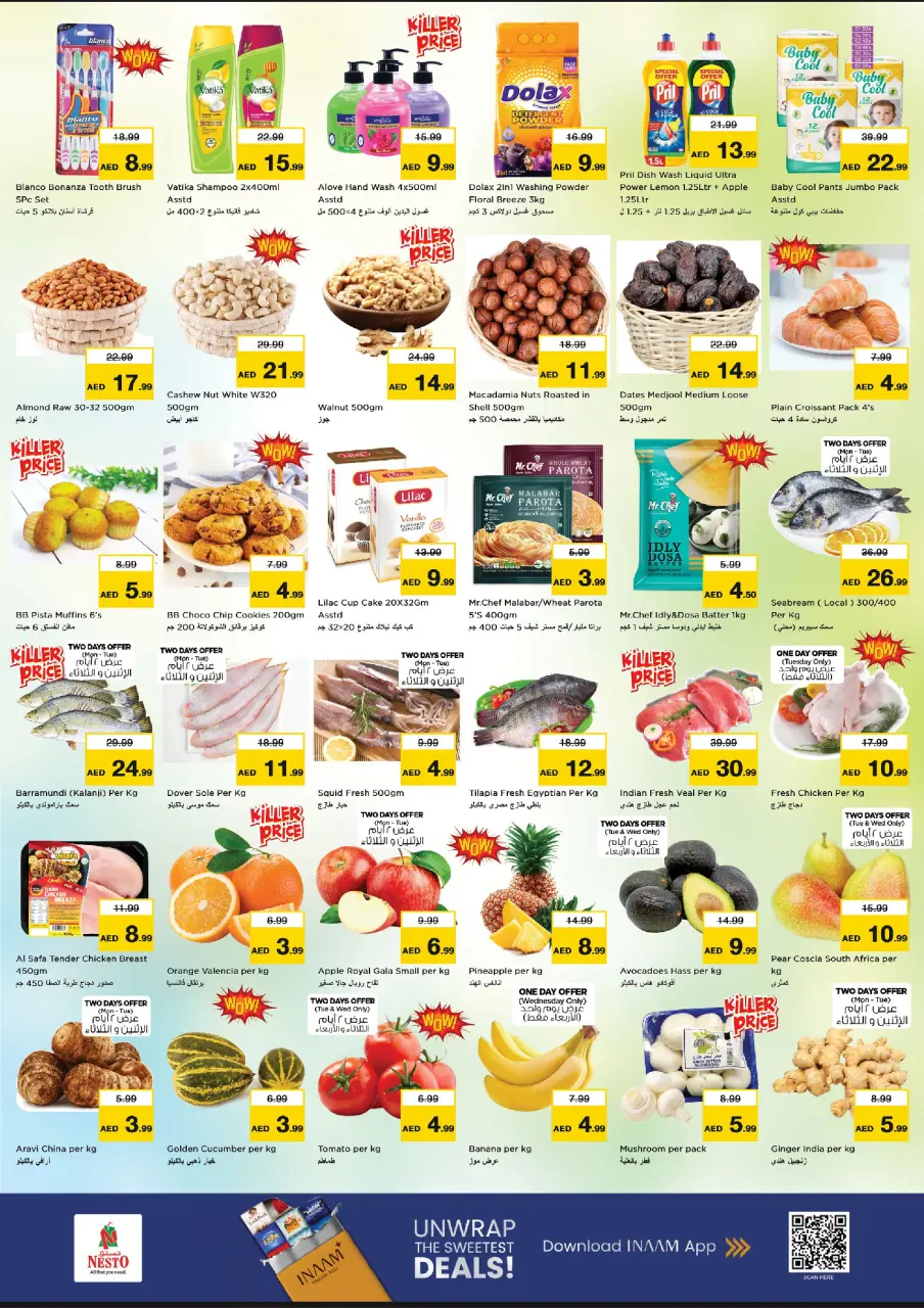 Ofertas de Nesto Zona industrial de 22 a 24 junio 2026 Super Precios - Página 2