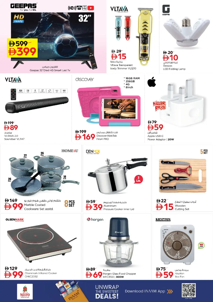 Ofertas de Nesto Zona industrial de 22 a 24 junio 2026 Super Precios - Página 3