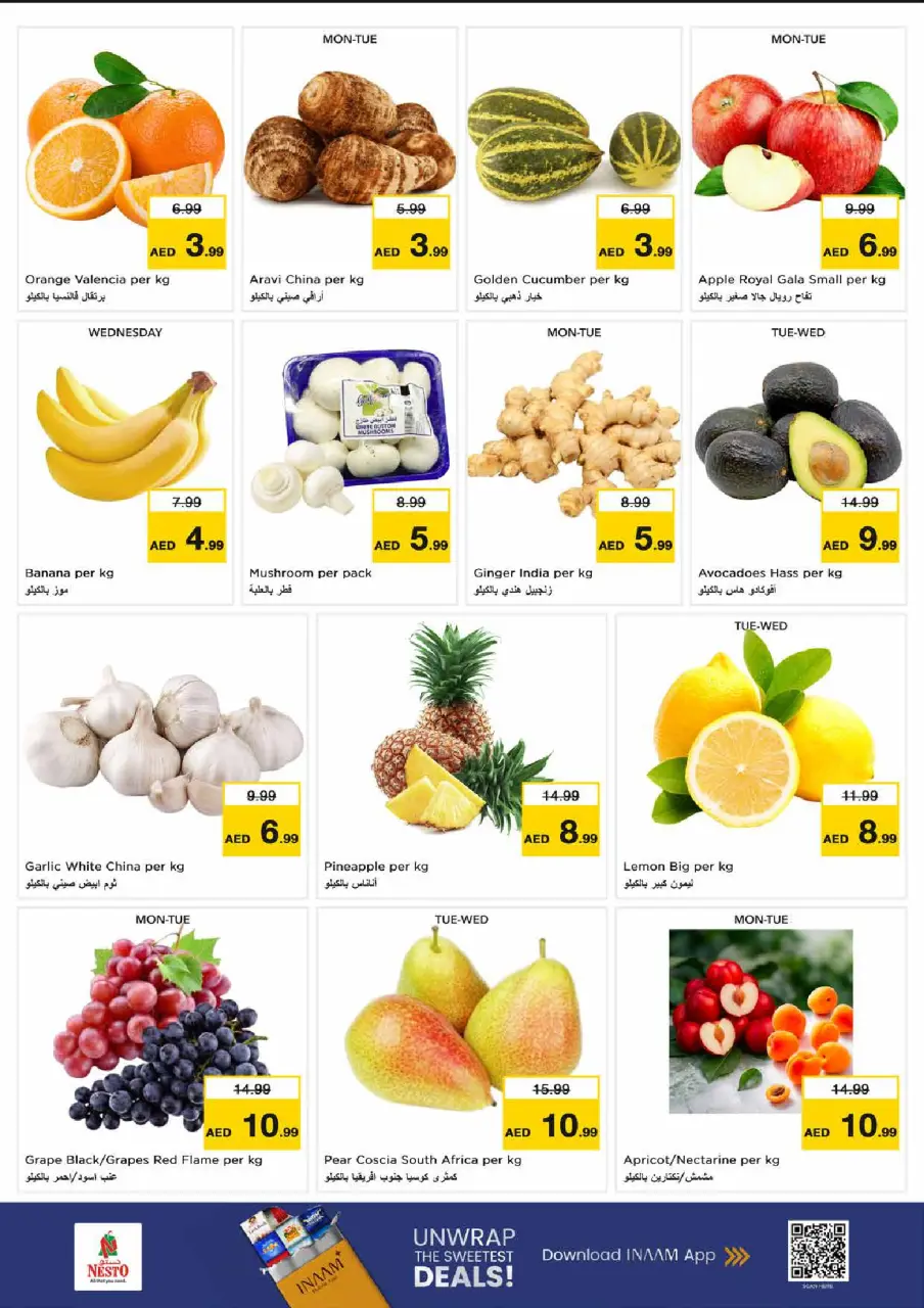 Ofertas de Nesto Rolla de 22 a 24 junio 2026 Super Precios - Página 2