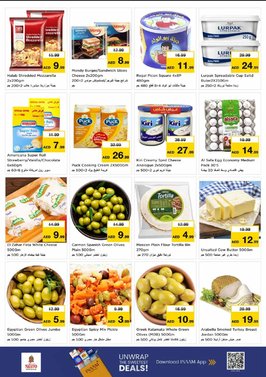 Ofertas de Nesto Rolla de 22 a 24 junio 2026 Super Precios - Página 11
