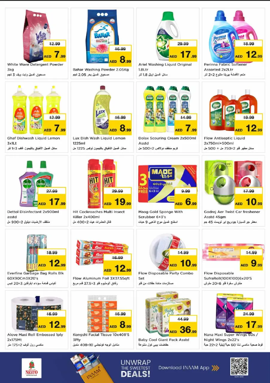 Ofertas de Nesto Rolla de 22 a 24 junio 2026 Super Precios - Página 12