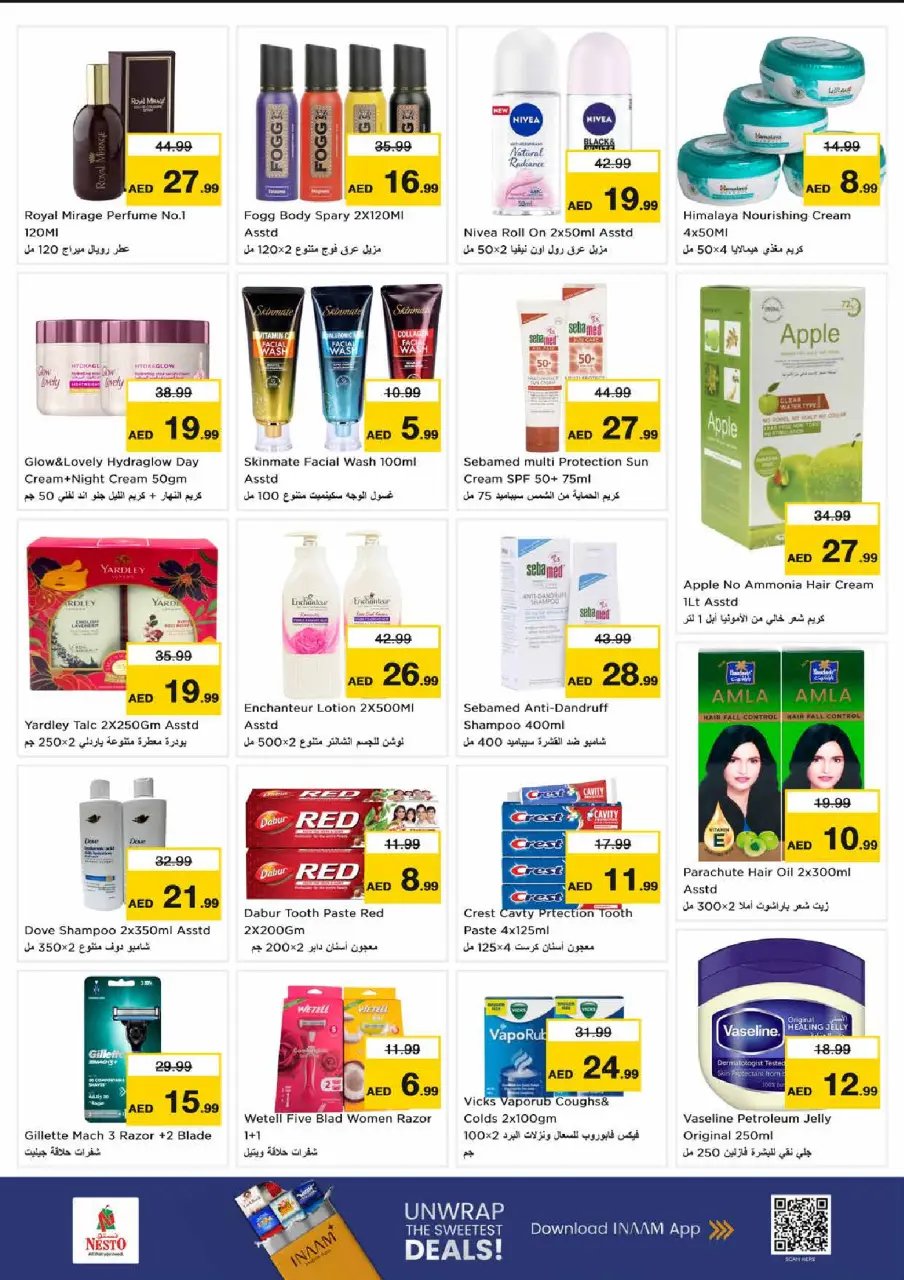 Ofertas de Nesto Rolla de 22 a 24 junio 2026 Super Precios - Página 13