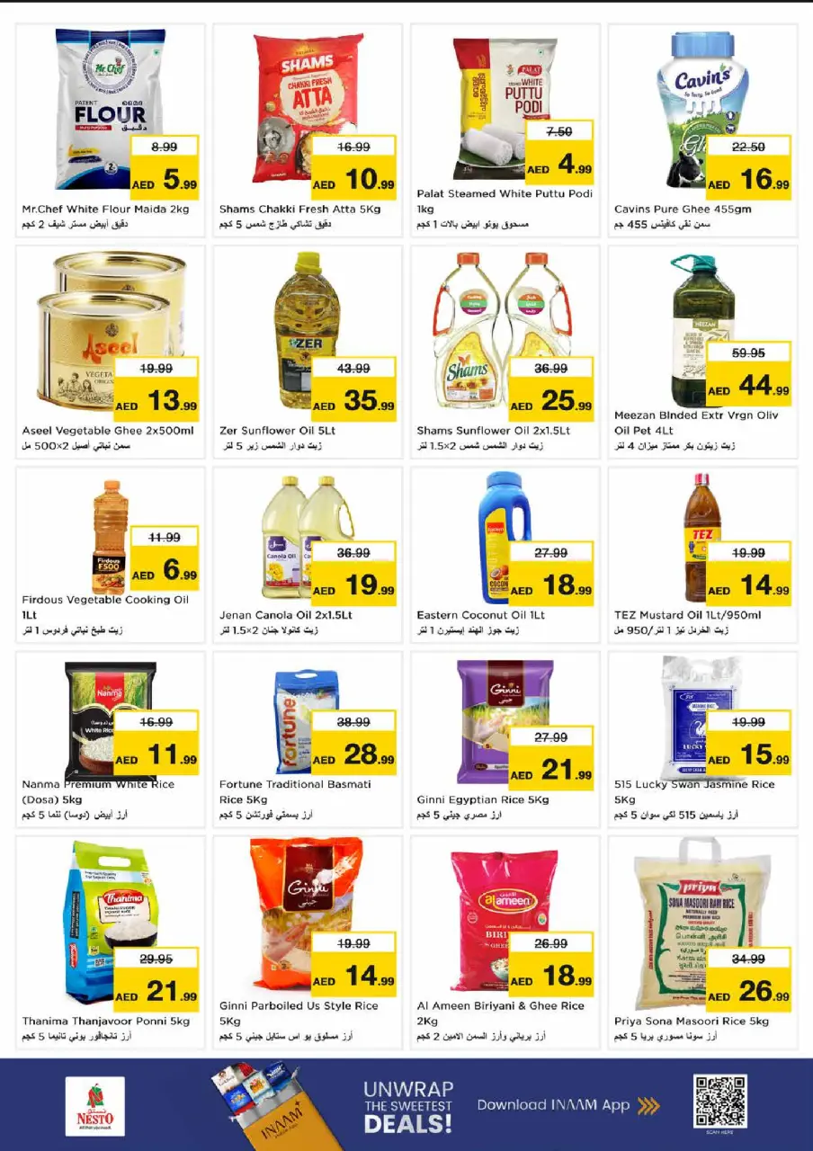 Ofertas de Nesto Rolla de 22 a 24 junio 2026 Super Precios - Página 5