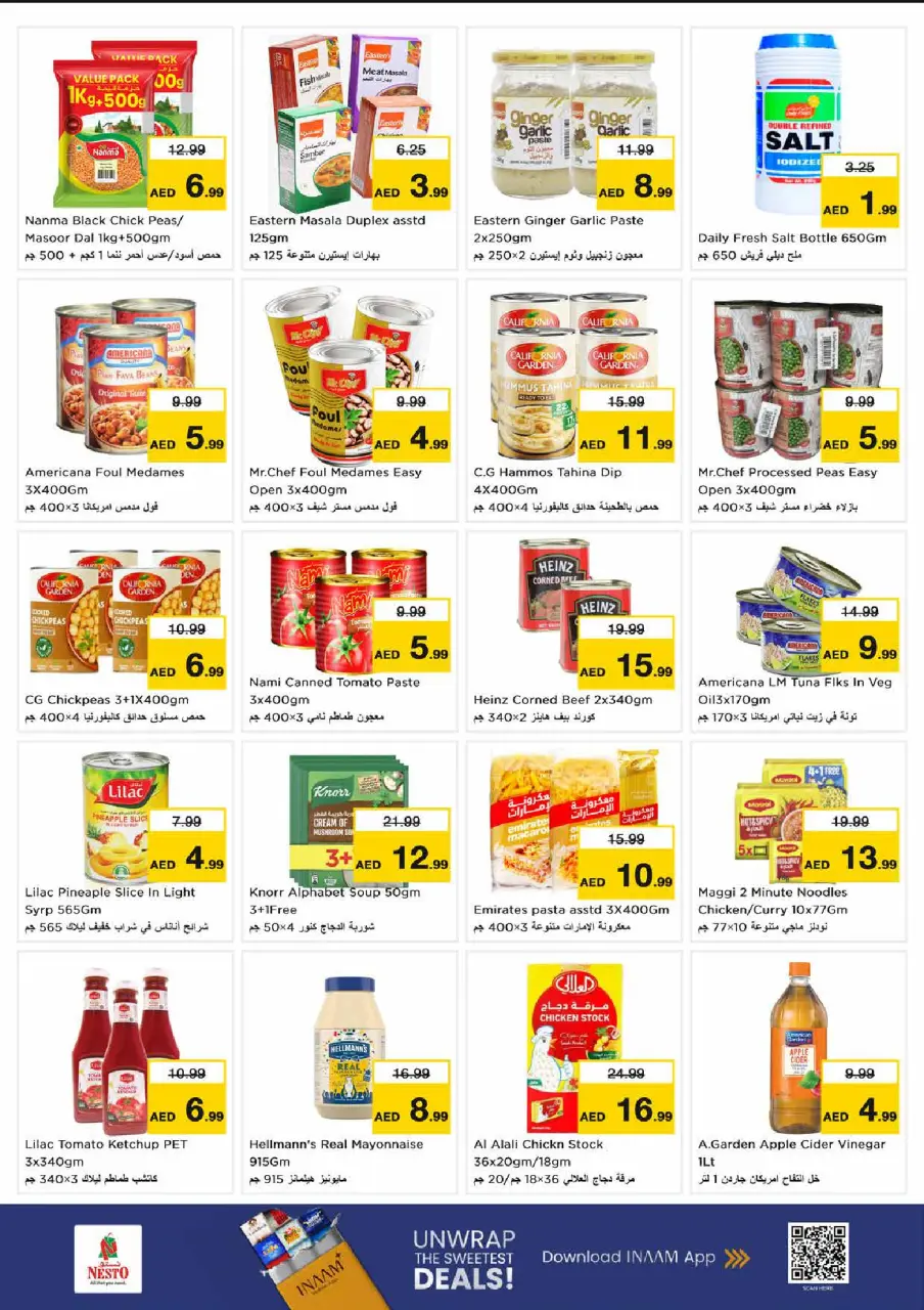 Ofertas de Nesto Rolla de 22 a 24 junio 2026 Super Precios - Página 6