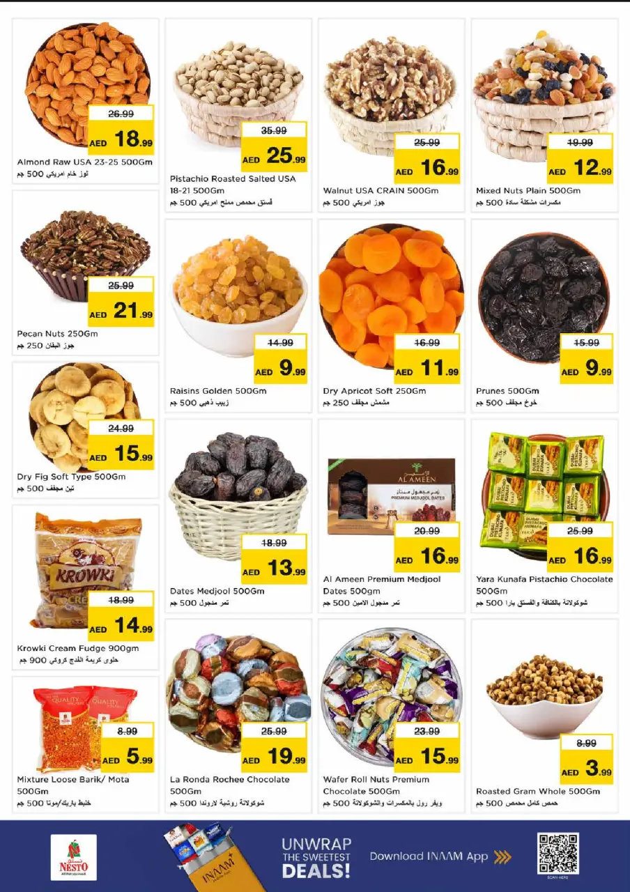 Ofertas de Nesto Rolla de 22 a 24 junio 2026 Super Precios - Página 7