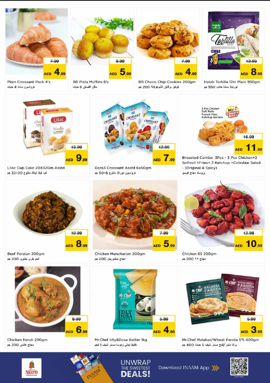 Ofertas de Nesto Rolla de 22 a 24 junio 2026 Super Precios - Página 8