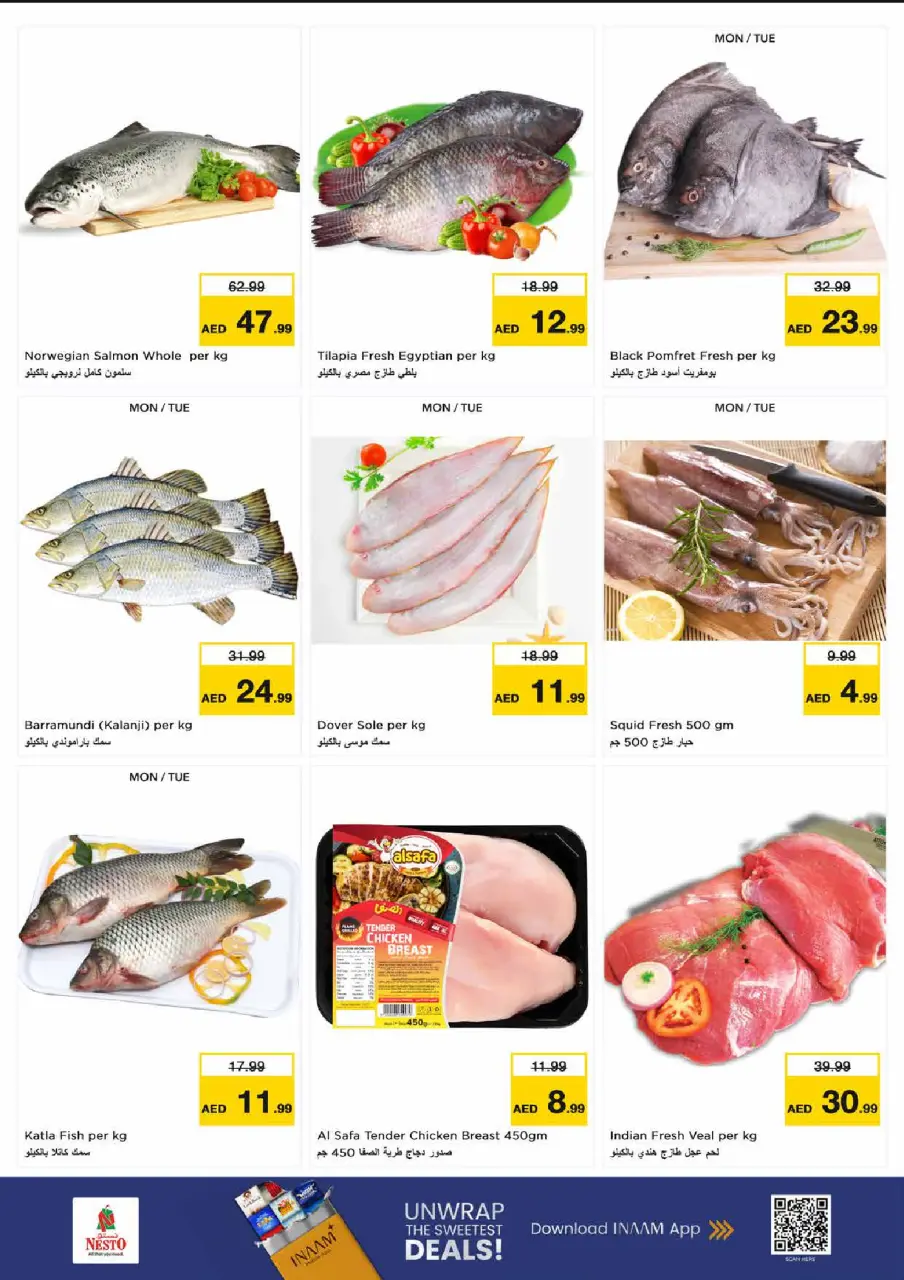Ofertas de Nesto Rolla de 22 a 24 junio 2026 Super Precios - Página 9