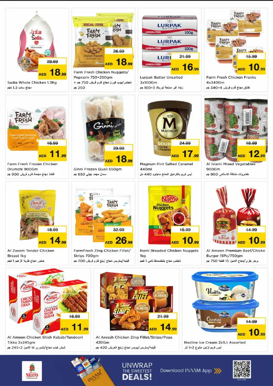Ofertas de Nesto Rolla de 22 a 24 junio 2026 Super Precios - Página 10