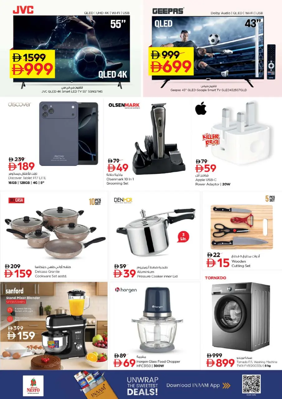 Ofertas de Nesto Mushrif de 22 a 24 junio 2026 Super Precios - Página 11