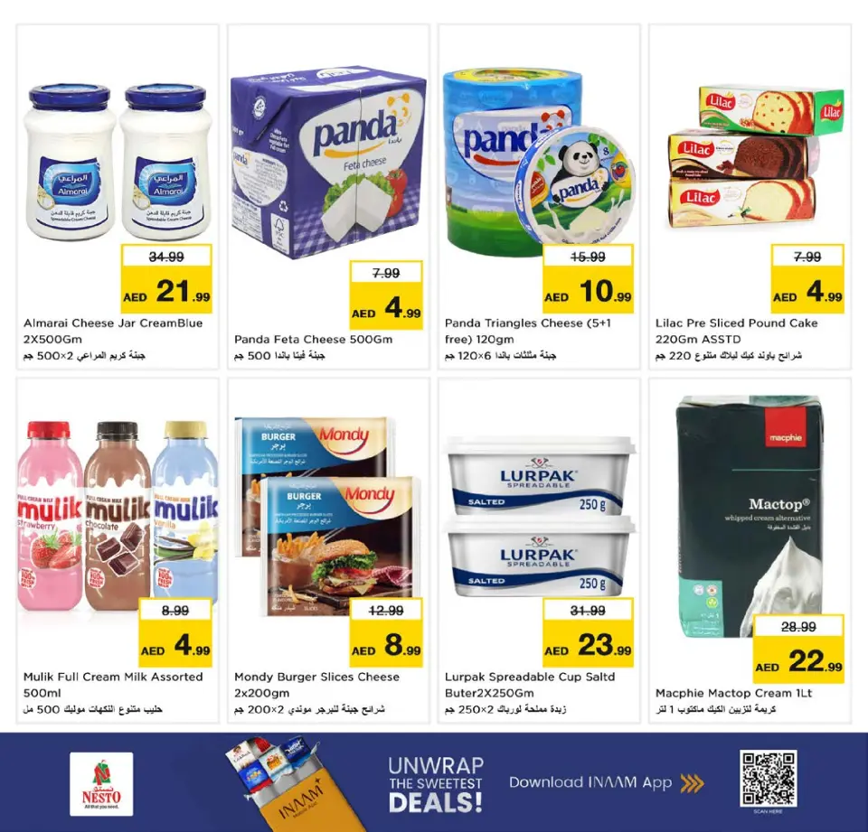 Ofertas de Nesto Mushrif de 22 a 24 junio 2026 Super Precios - Página 6