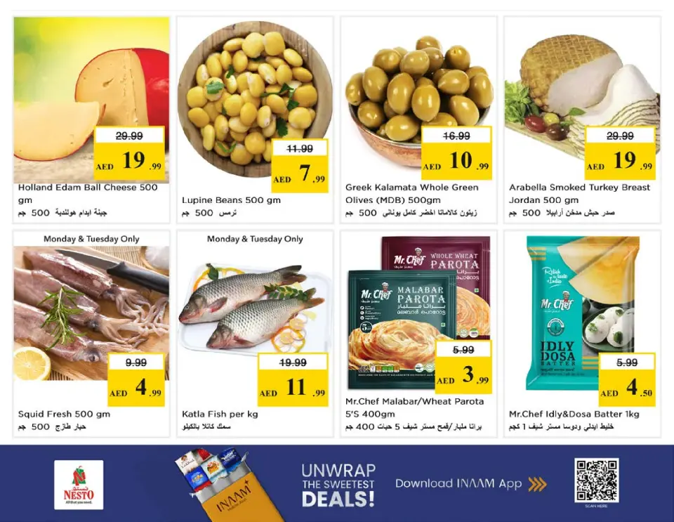 Ofertas de Nesto Mushrif de 22 a 24 junio 2026 Super Precios - Página 8