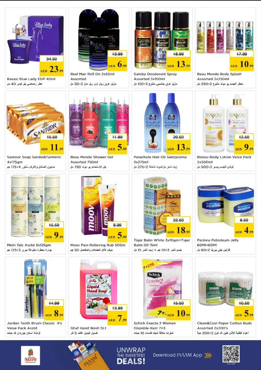 Ofertas de Nesto Mushrif de 22 a 24 junio 2026 Super Precios - Página 9