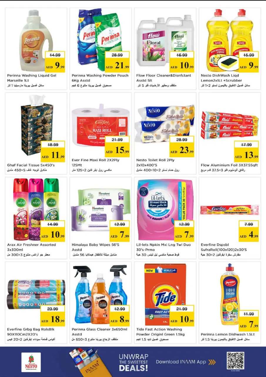 Ofertas de Nesto Mushrif de 22 a 24 junio 2026 Super Precios - Página 10