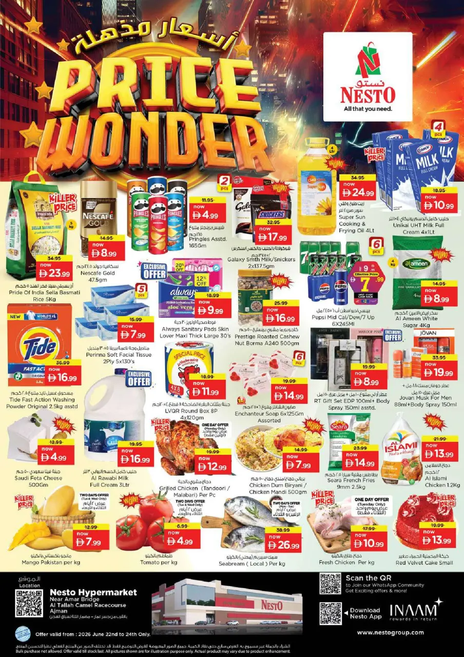 Nesto offers in Al Tallah from 22 to 24 June 2026 Amazing Prices - Nesto - UAE - 22 June 2026 – 24 June 2026 - Page 1