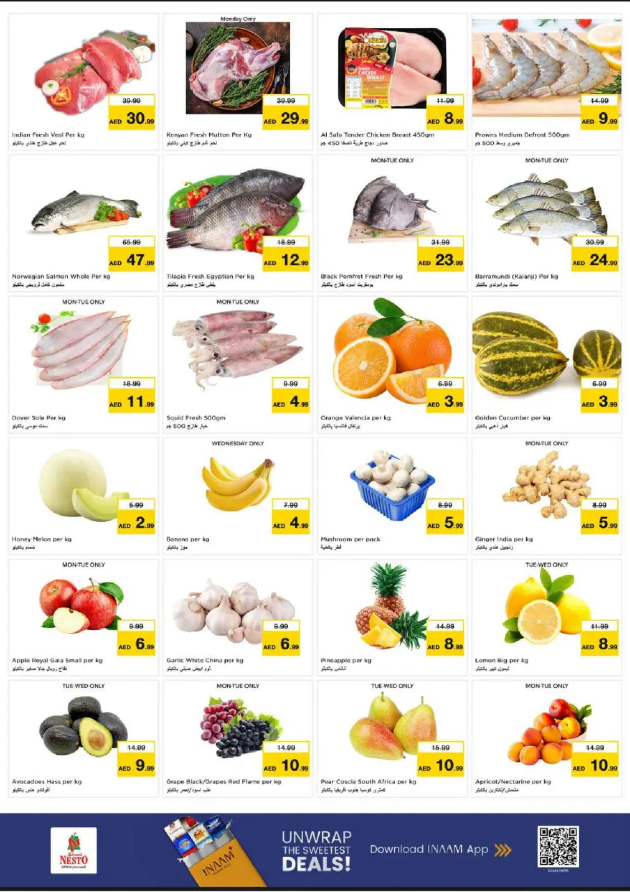 Ofertas de Nesto Al Tallah de 22 a 24 junio 2026 Super Precios - Página 2