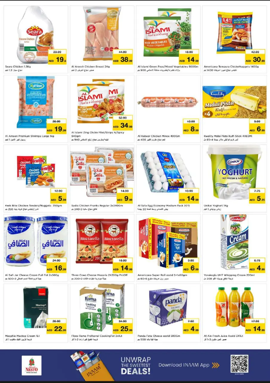 Ofertas de Nesto Al Tallah de 22 a 24 junio 2026 Super Precios - Página 6