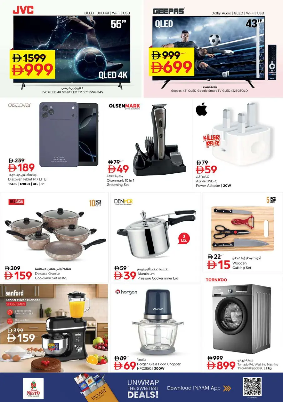 Ofertas de Nesto Al Tallah de 22 a 24 junio 2026 Super Precios - Página 9