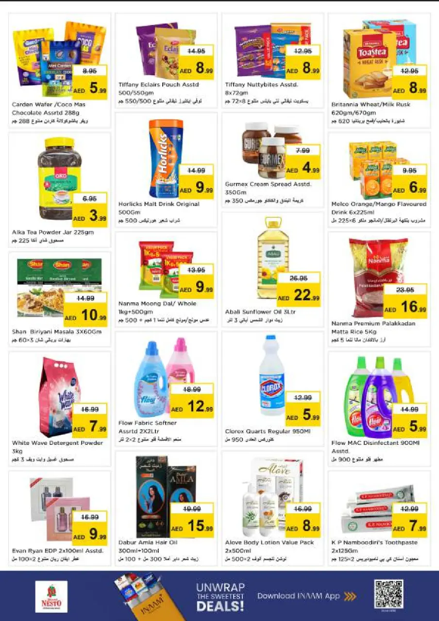 Ofertas de Nesto Al Jurf de 22 a 24 junio 2026 Super Precios - Página 3