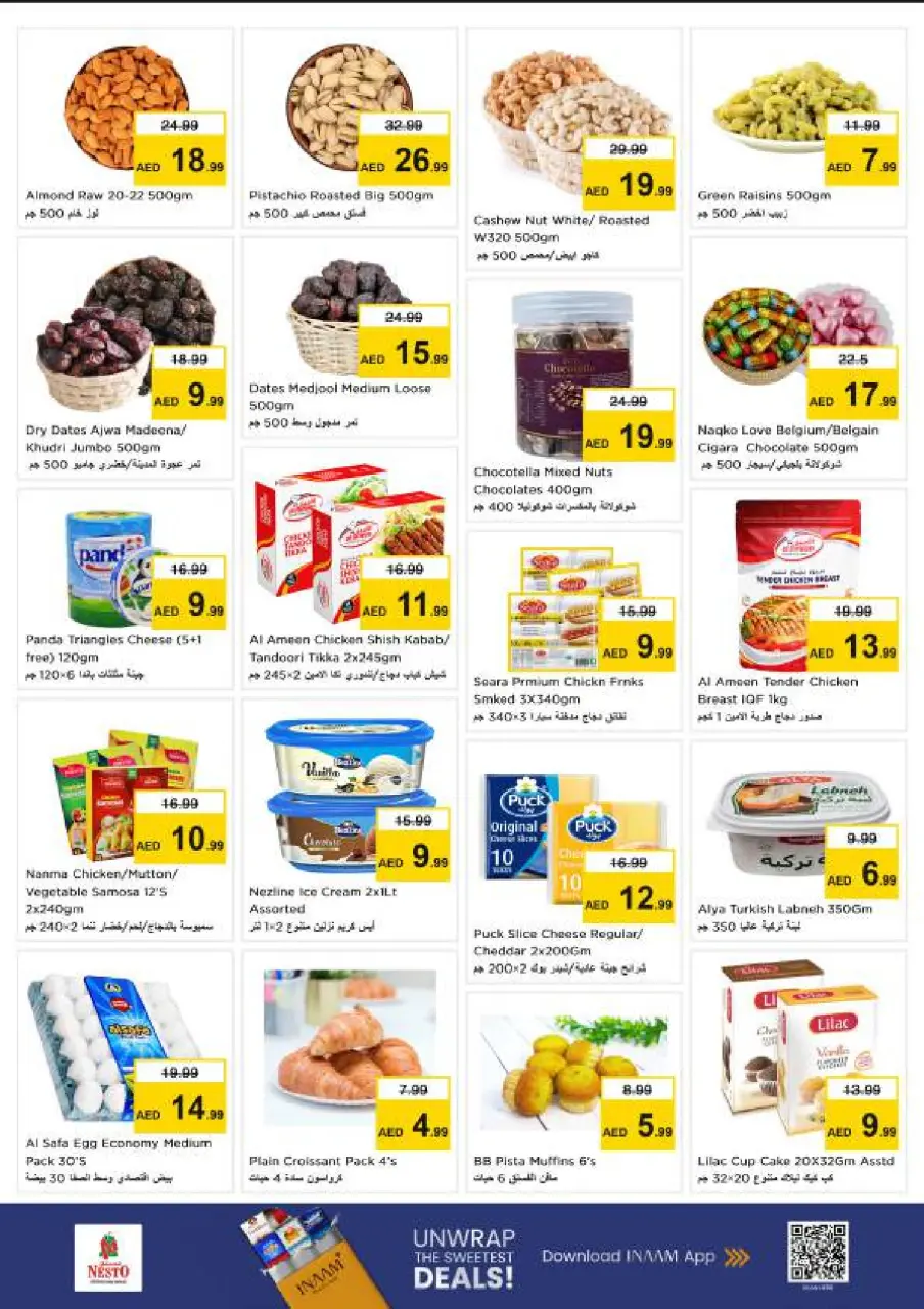 Ofertas de Nesto Al Jurf de 22 a 24 junio 2026 Super Precios - Página 4