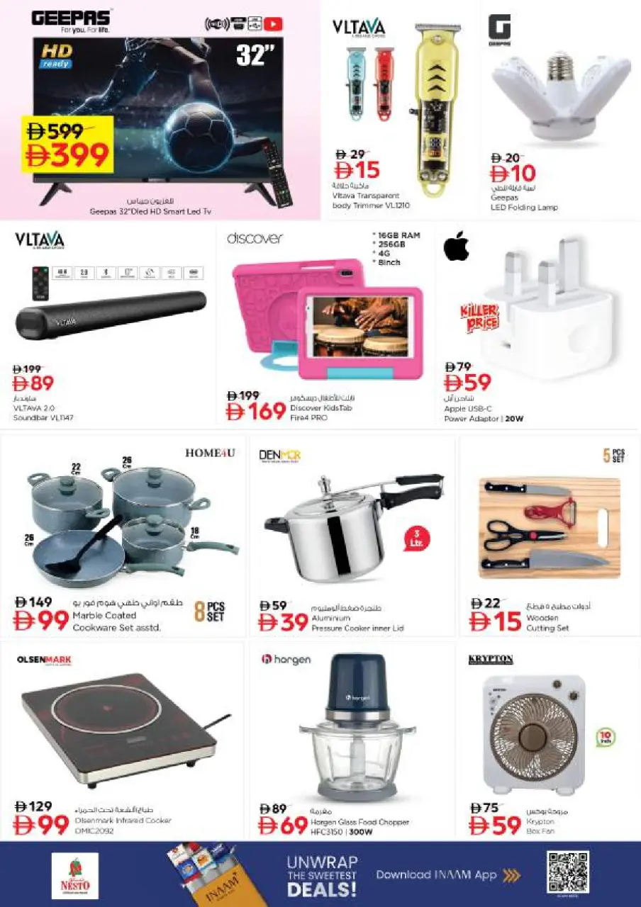 Ofertas de Nesto Al Jurf de 22 a 24 junio 2026 Super Precios - Página 5