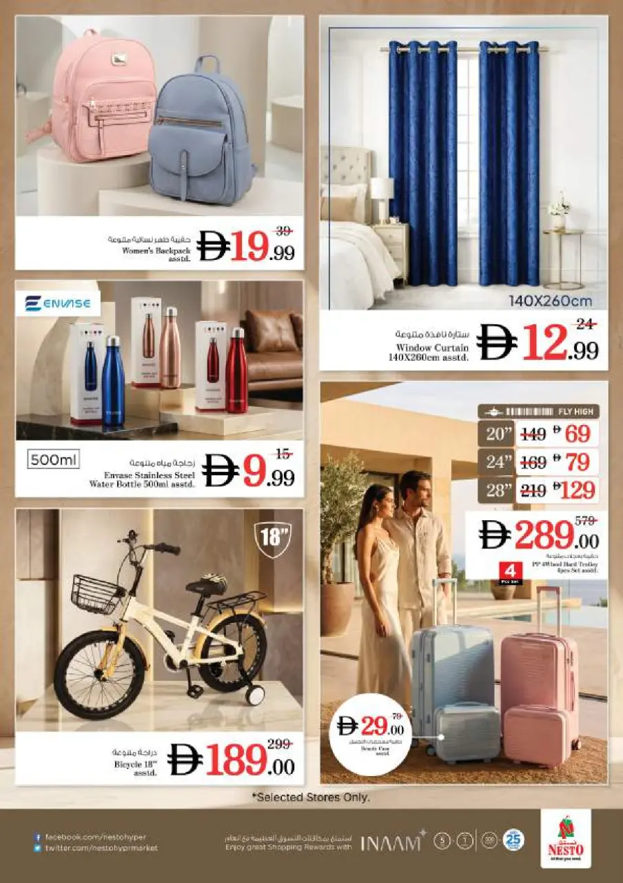Ofertas de Nesto Al Jurf de 22 a 24 junio 2026 Super Precios - Página 6