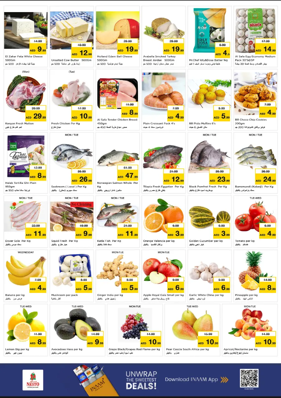 Ofertas de Nesto Una Torre de 22 a 24 junio 2026 Super Precios - Página 2