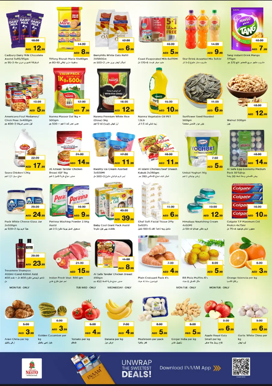 Ofertas de Nesto Al Nuaimiya de 22 a 24 junio 2026 Super Precios - Página 2