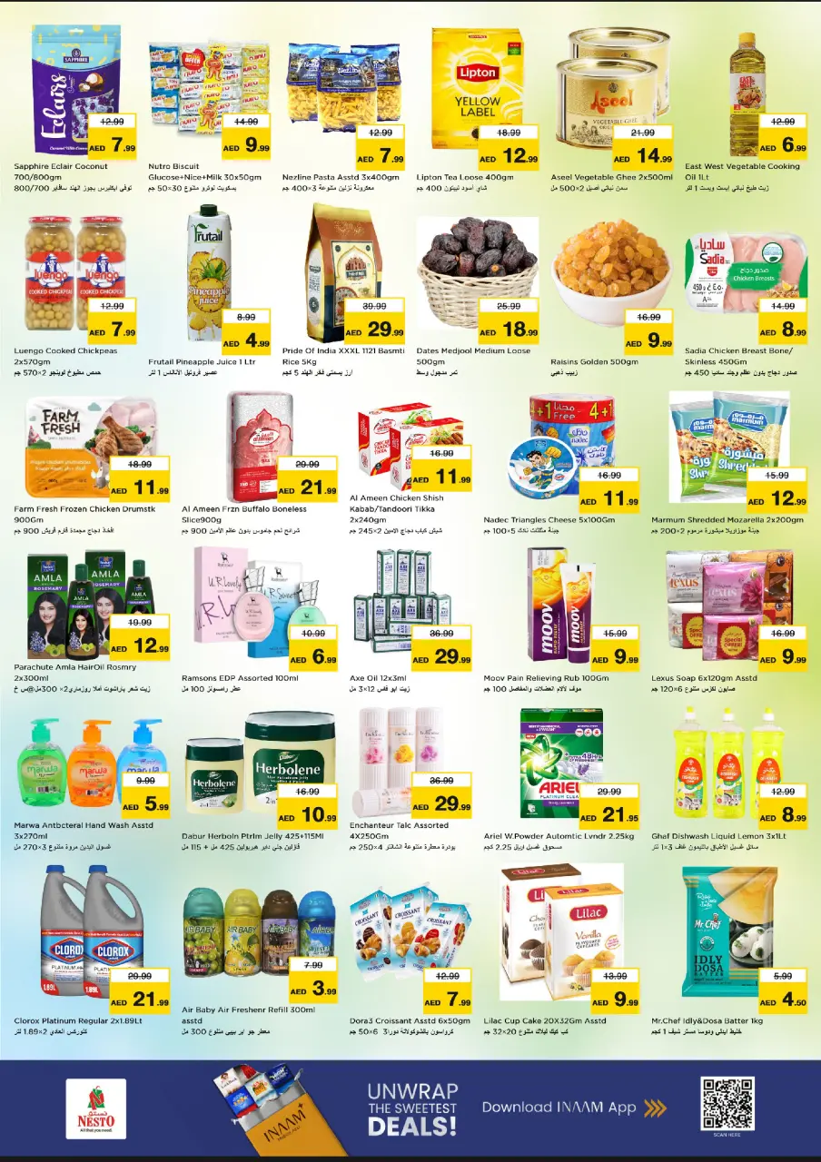 Ofertas de Nesto Al Nuaimiya de 22 a 24 junio 2026 Super Precios - Página 3