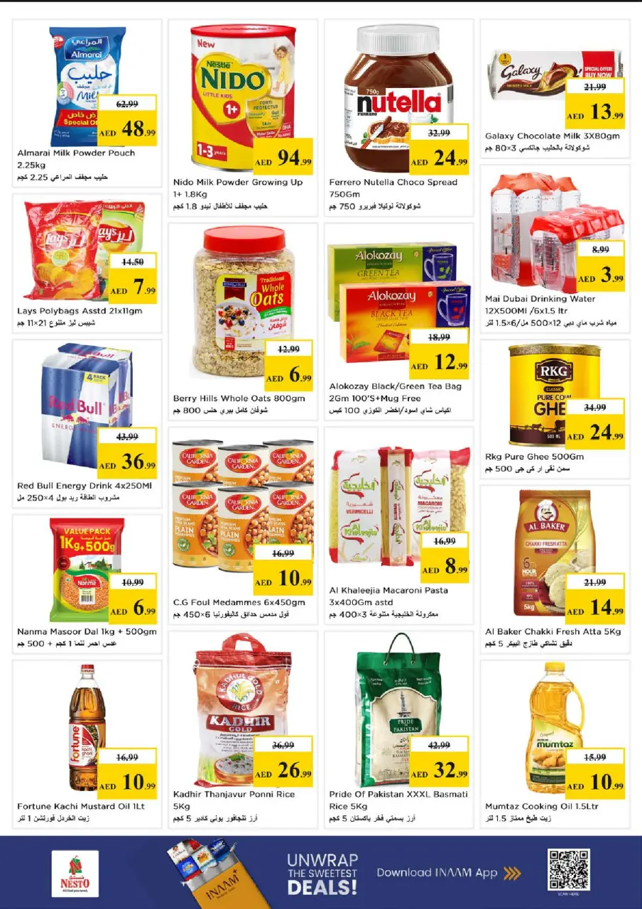 Ofertas de Nesto Almsfh de 22 a 24 junio 2026 Super Precios - Página 3