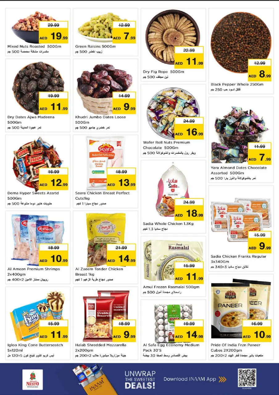 Ofertas de Nesto Almsfh de 22 a 24 junio 2026 Super Precios - Página 5