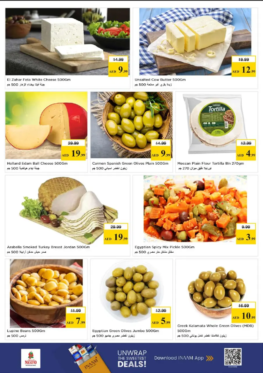 Ofertas de Nesto Almsfh de 22 a 24 junio 2026 Super Precios - Página 7