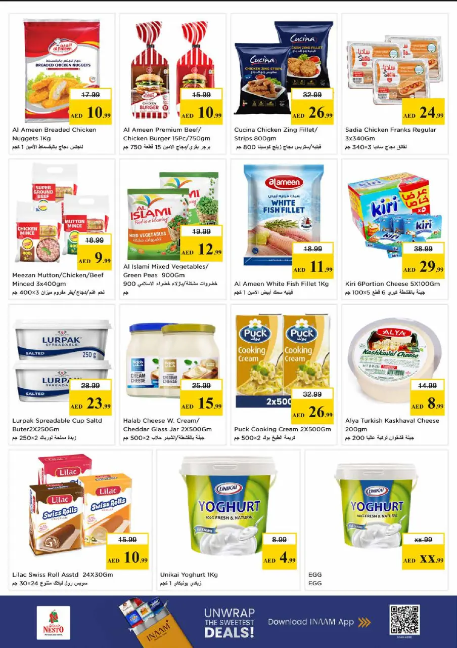Ofertas de Nesto Bada Zayed de 22 a 24 junio 2026 Super Precios - Página 6