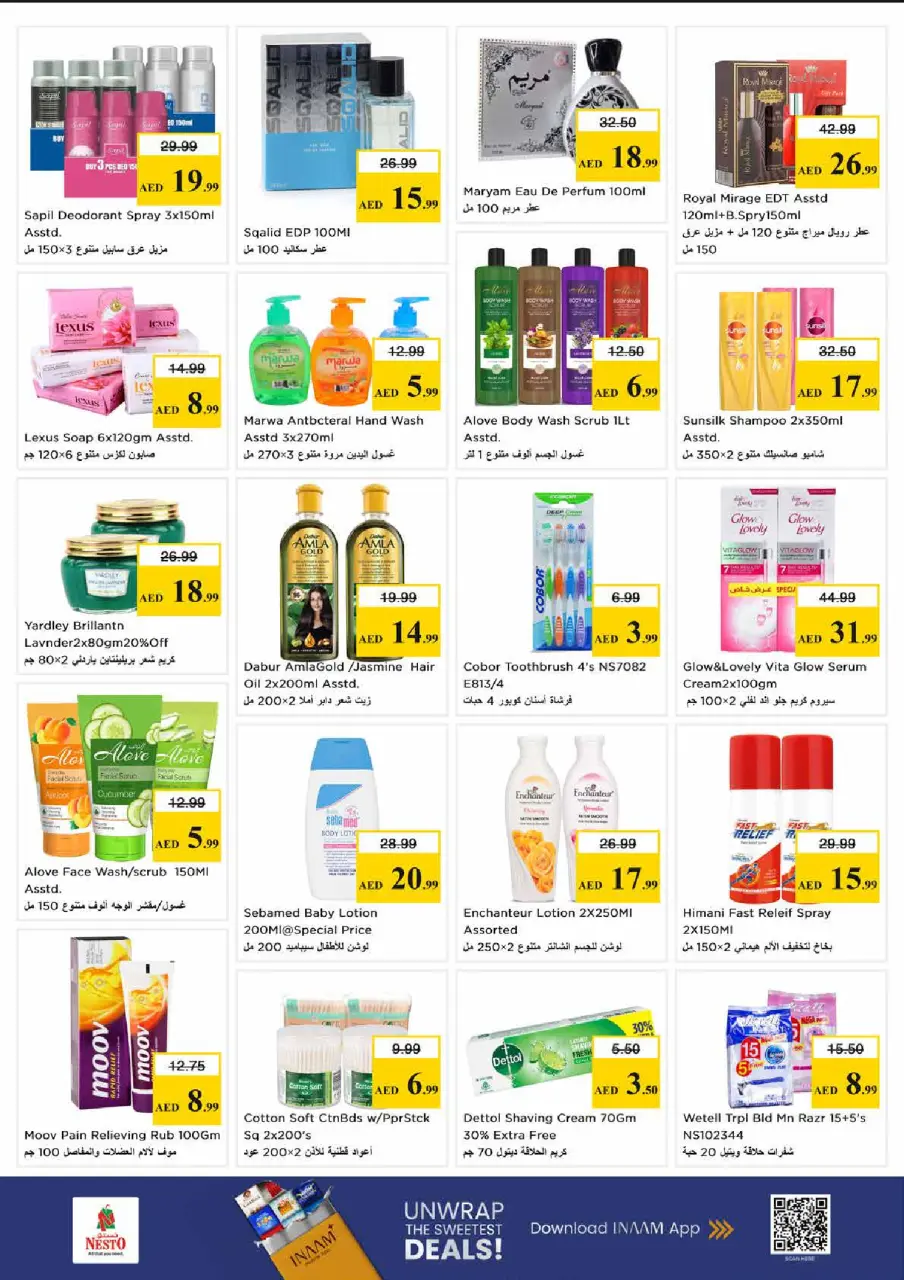 Ofertas de Nesto Bada Zayed de 22 a 24 junio 2026 Super Precios - Página 7