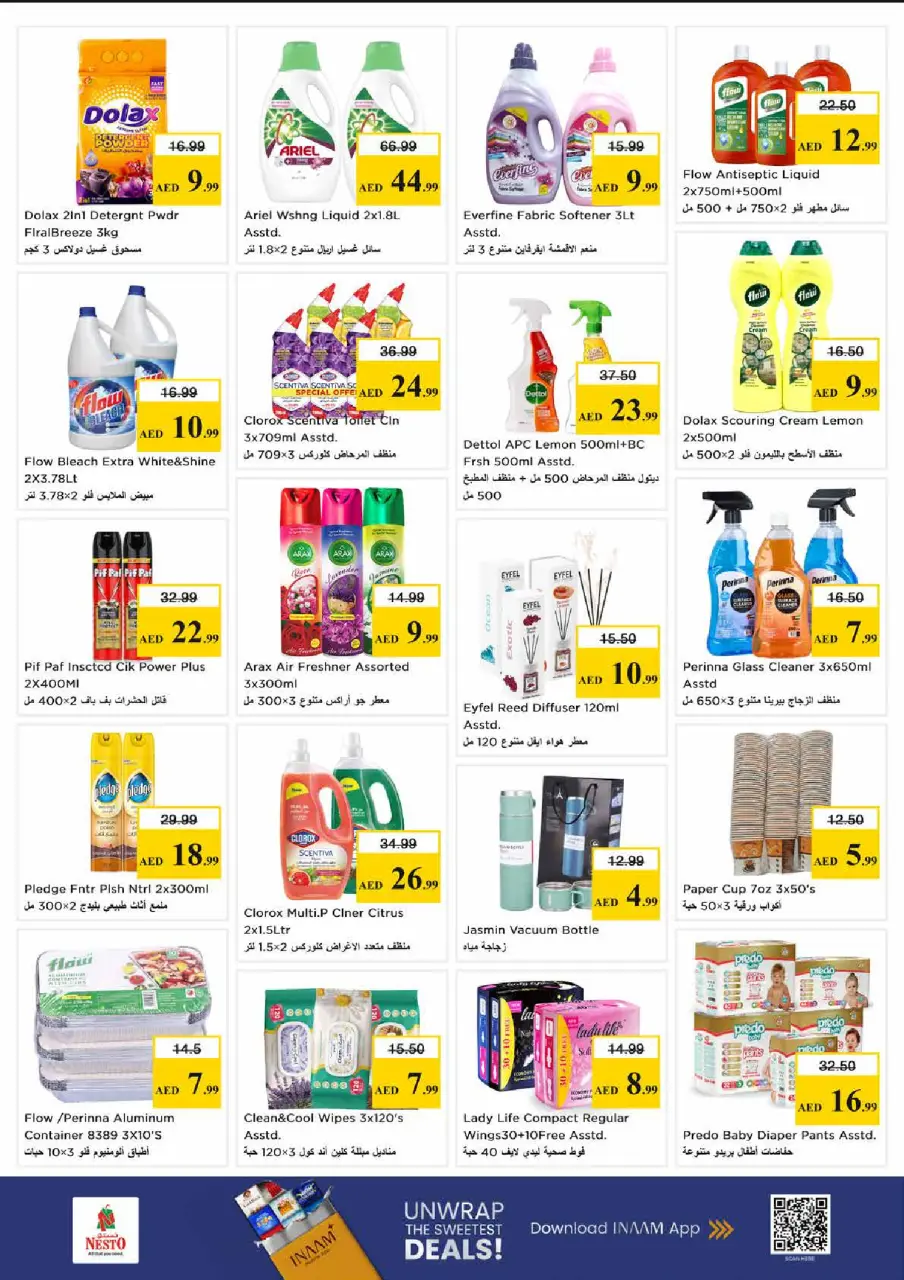 Ofertas de Nesto Bada Zayed de 22 a 24 junio 2026 Super Precios - Página 8