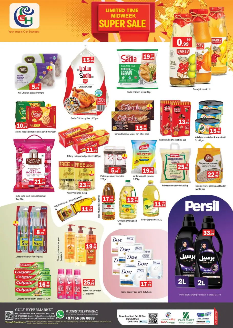 Offres Hypermarché Gulf Émirats arabes unis de 22 à 24 juin 2026 Super vente en milieu de semaine - Hypermarché Gulf - Émirats arabes unis - 22 juin 2026 – 24 juin 2026 - Page 2